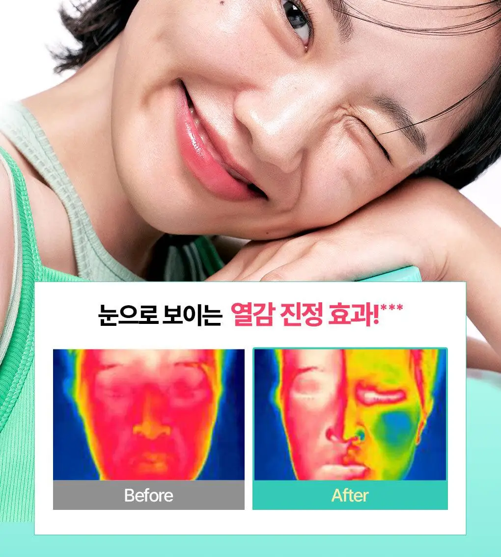 [수부지크림/유수분밸런스] 브링그린 티트리 시카 수딩 크림 플러스 100ml (2입/단품) 상세페이지 16